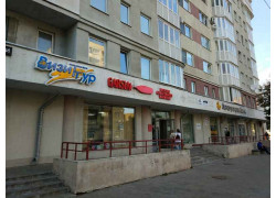 Визит тур