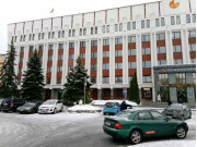 Отдел образования администрации Ленинского района г. Могилева
