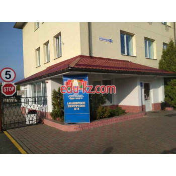 Энергоснабжение - Брестэнерго, Барановичские электрические сети Энергоснабжение Брестэнерго, Барановичские электрические сети - на портале gosby.su