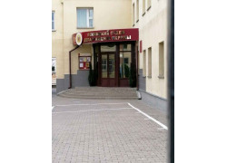 Ленинский отдел департамента охраны МВД РБ