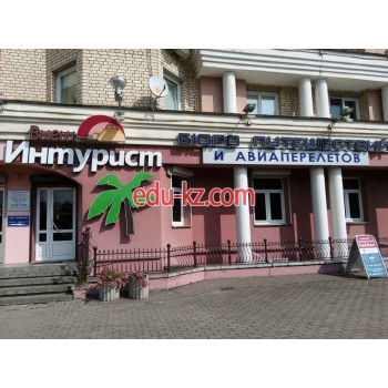 Помощь в оформлении виз и загранпаспортов Внешинтурист - на портале gosby.su