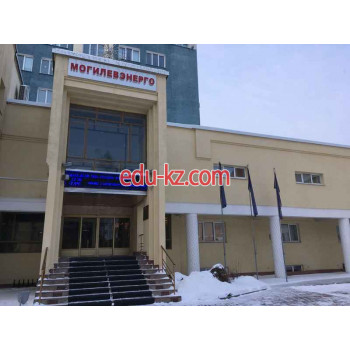 Энергоснабжение - Могилевэнерго Энергоснабжение Могилевэнерго - на портале gosby.su