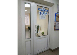 Администрация Октябрьского района г. Минска, служба одно окно