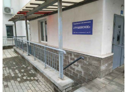Товарищество собственников Грушевское